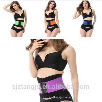 supply Malaysia back belt medical waist belt waist warm belt